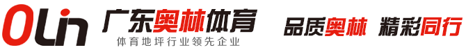 永利304官网唯一